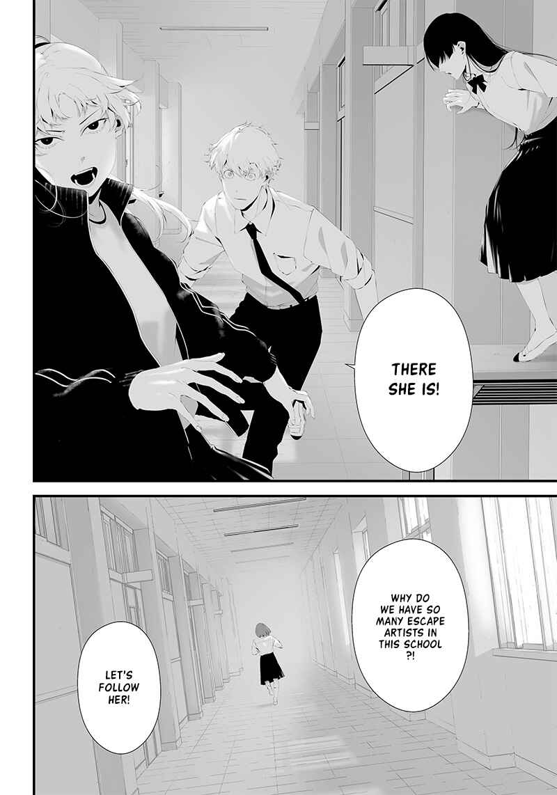 Page 8 Chapter 44 Tsurenai Hodo Aokute Azatoi Kurai ni Akai