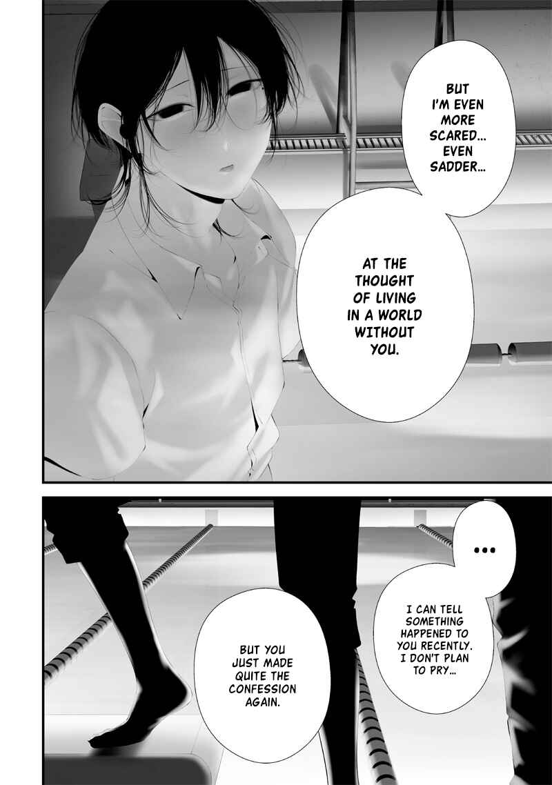 Page 10 Chapter 59 Tsurenai Hodo Aokute Azatoi Kurai ni Akai