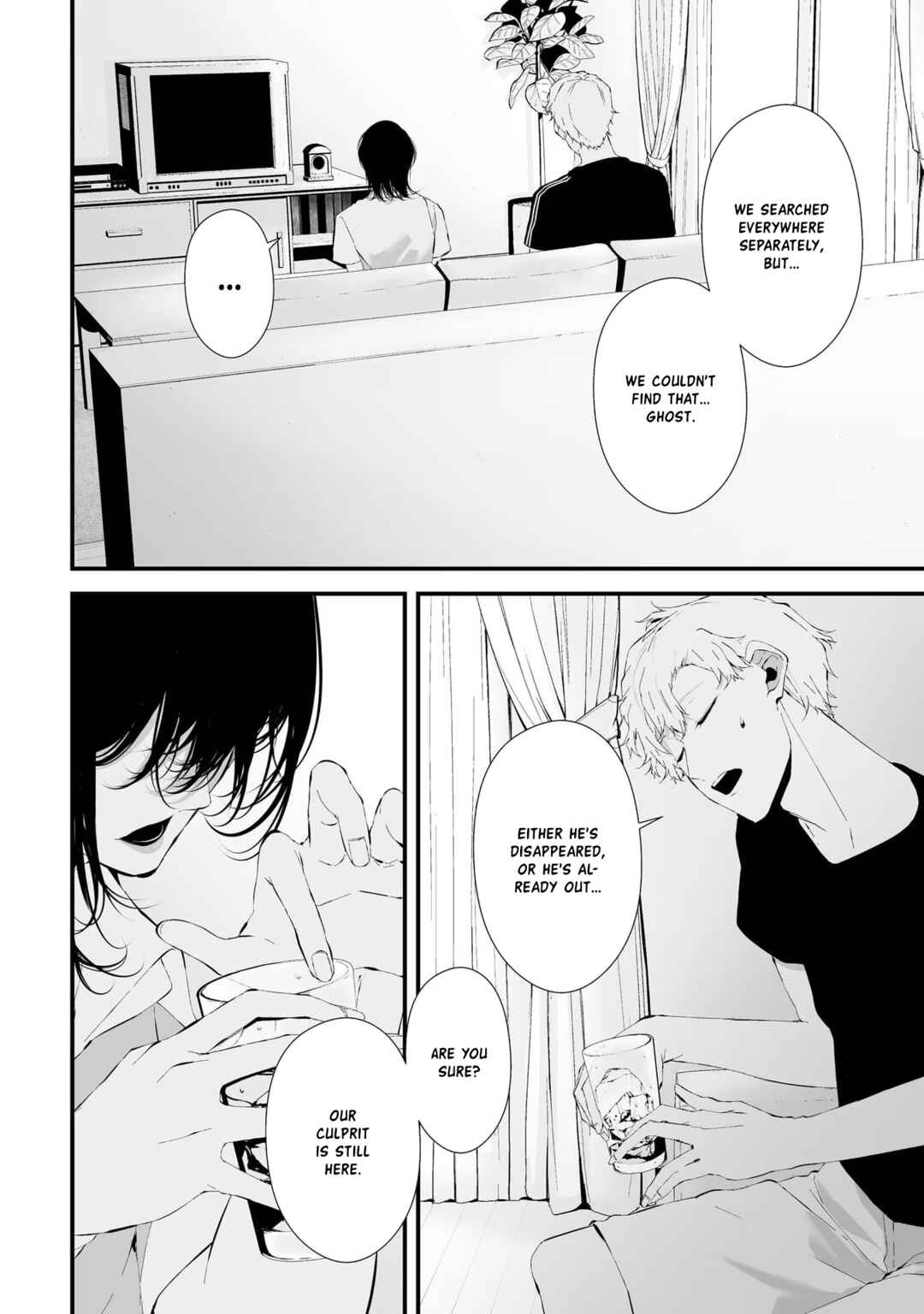 Page 6 Chapter 19 Tsurenai Hodo Aokute Azatoi Kurai ni Akai