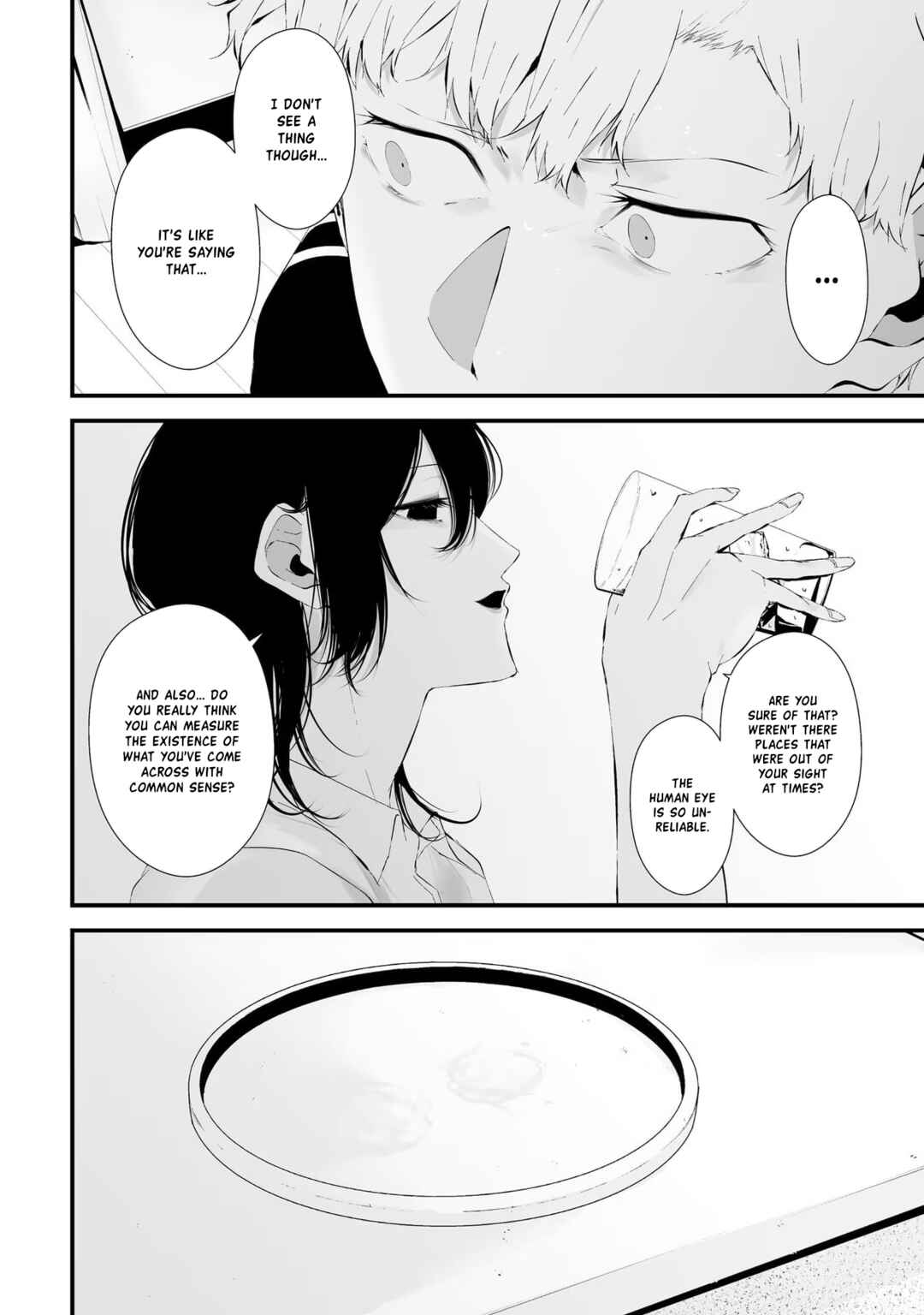 Page 8 Chapter 19 Tsurenai Hodo Aokute Azatoi Kurai ni Akai