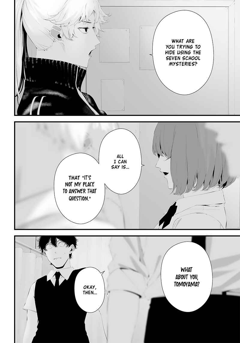 Page 18 Chapter 43 Tsurenai Hodo Aokute Azatoi Kurai ni Akai
