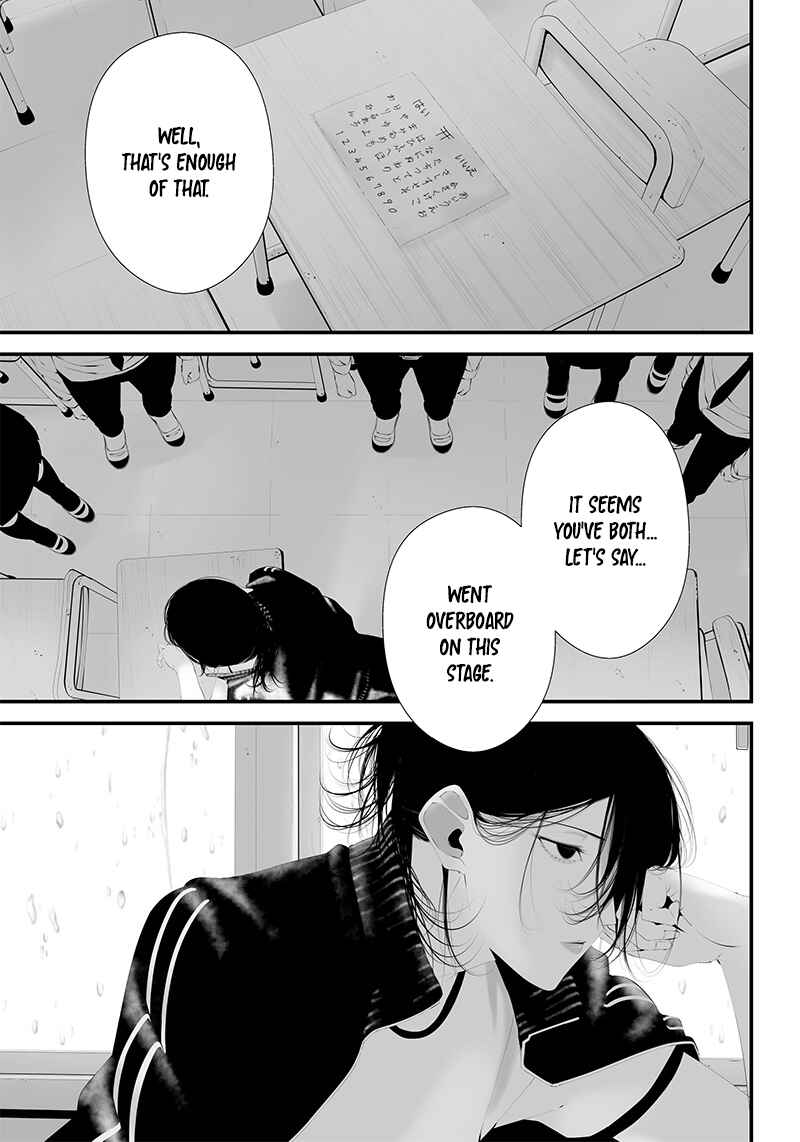 Page 21 Chapter 43 Tsurenai Hodo Aokute Azatoi Kurai ni Akai