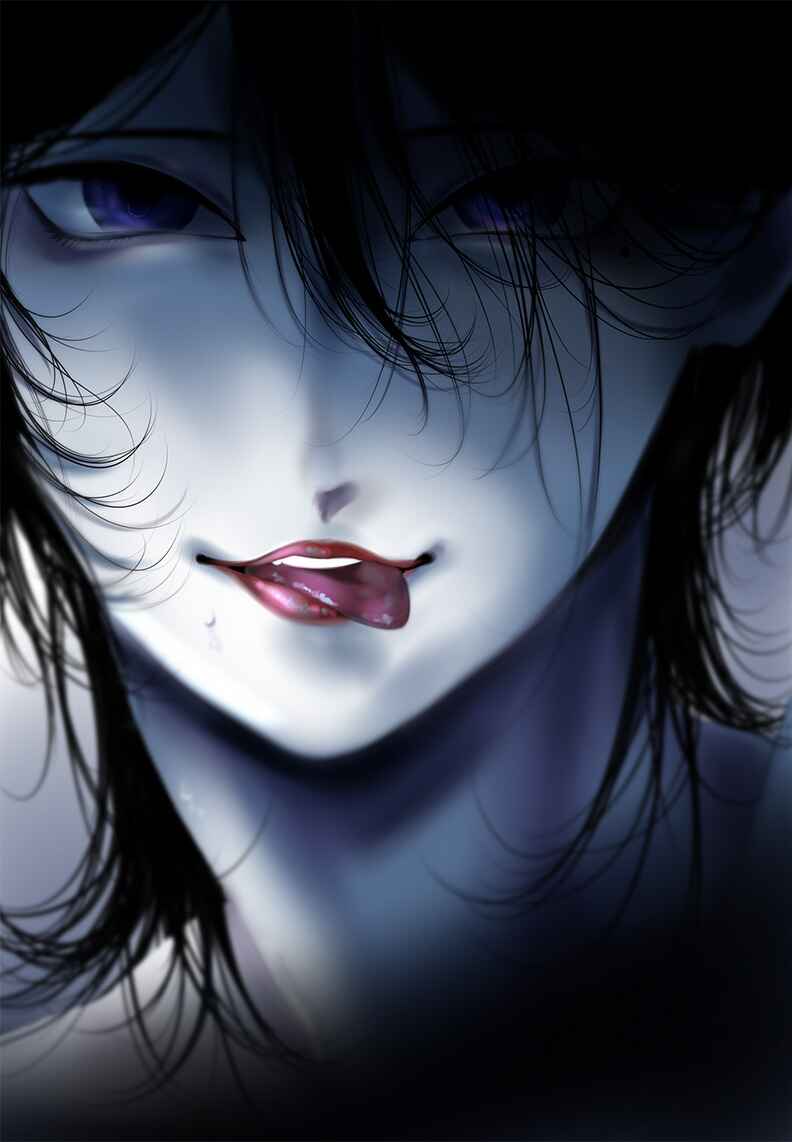 Page 5 Chapter 43 Tsurenai Hodo Aokute Azatoi Kurai ni Akai
