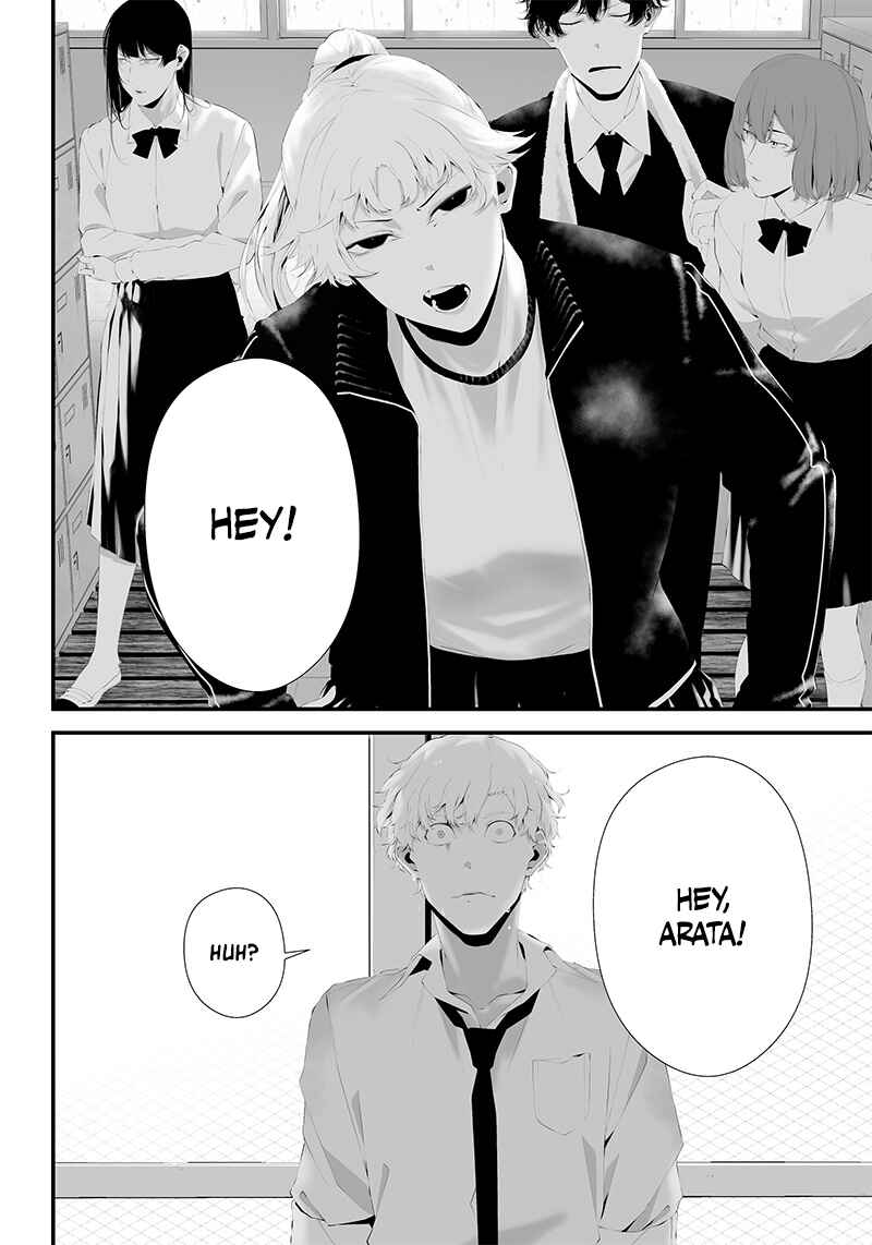 Page 8 Chapter 43 Tsurenai Hodo Aokute Azatoi Kurai ni Akai