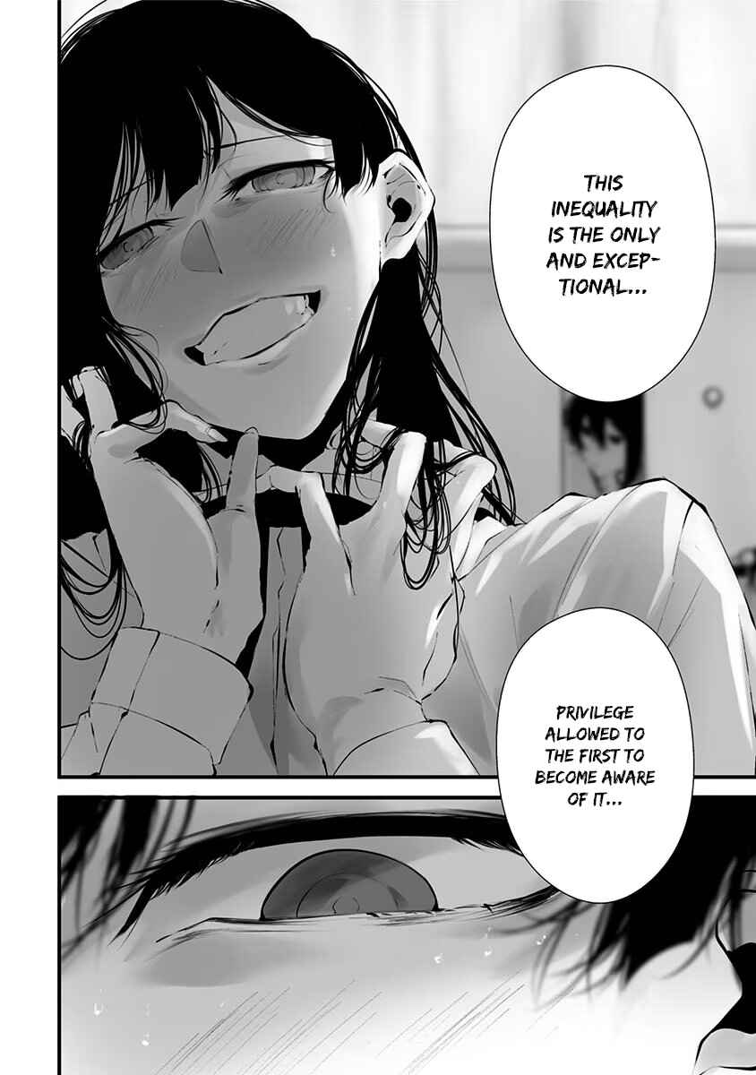 Page 12 Chapter 15 Tsurenai Hodo Aokute Azatoi Kurai ni Akai