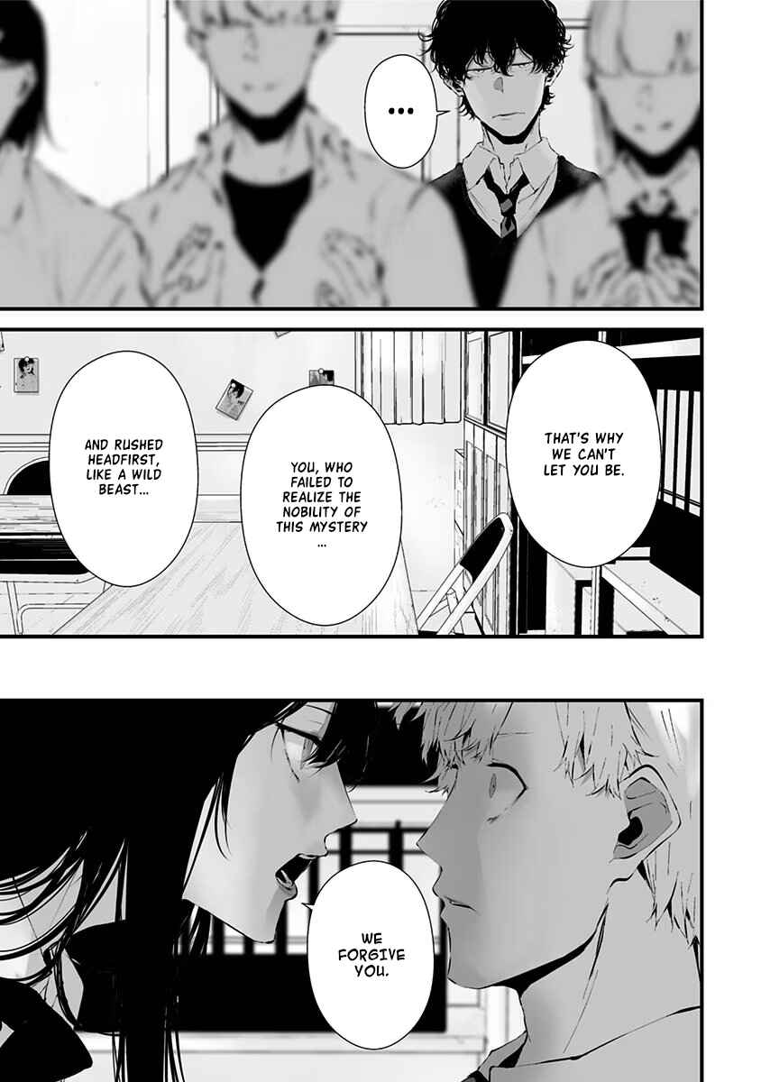 Page 13 Chapter 15 Tsurenai Hodo Aokute Azatoi Kurai ni Akai