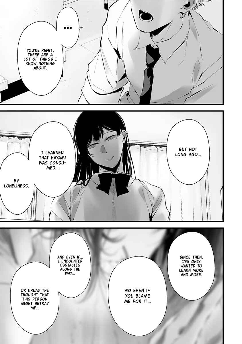 Page 15 Chapter 15 Tsurenai Hodo Aokute Azatoi Kurai ni Akai