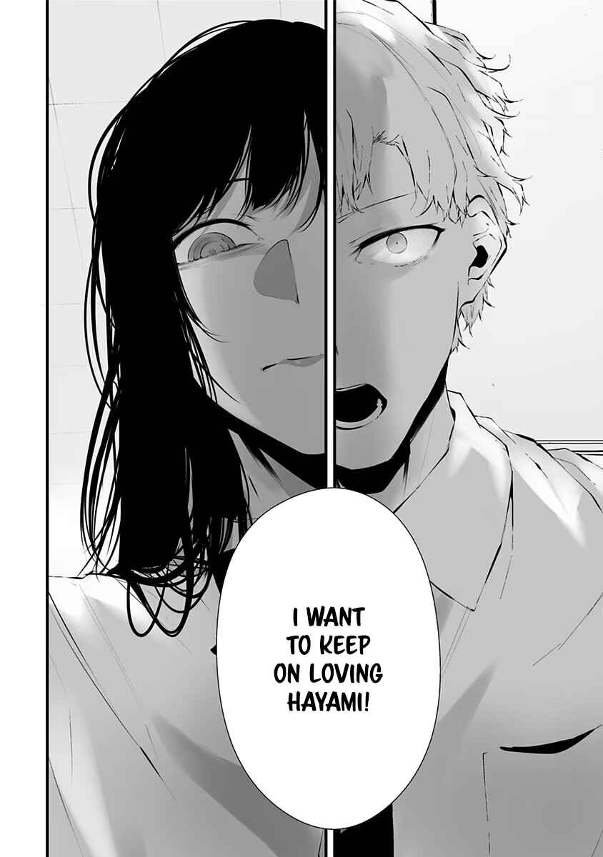 Page 16 Chapter 15 Tsurenai Hodo Aokute Azatoi Kurai ni Akai
