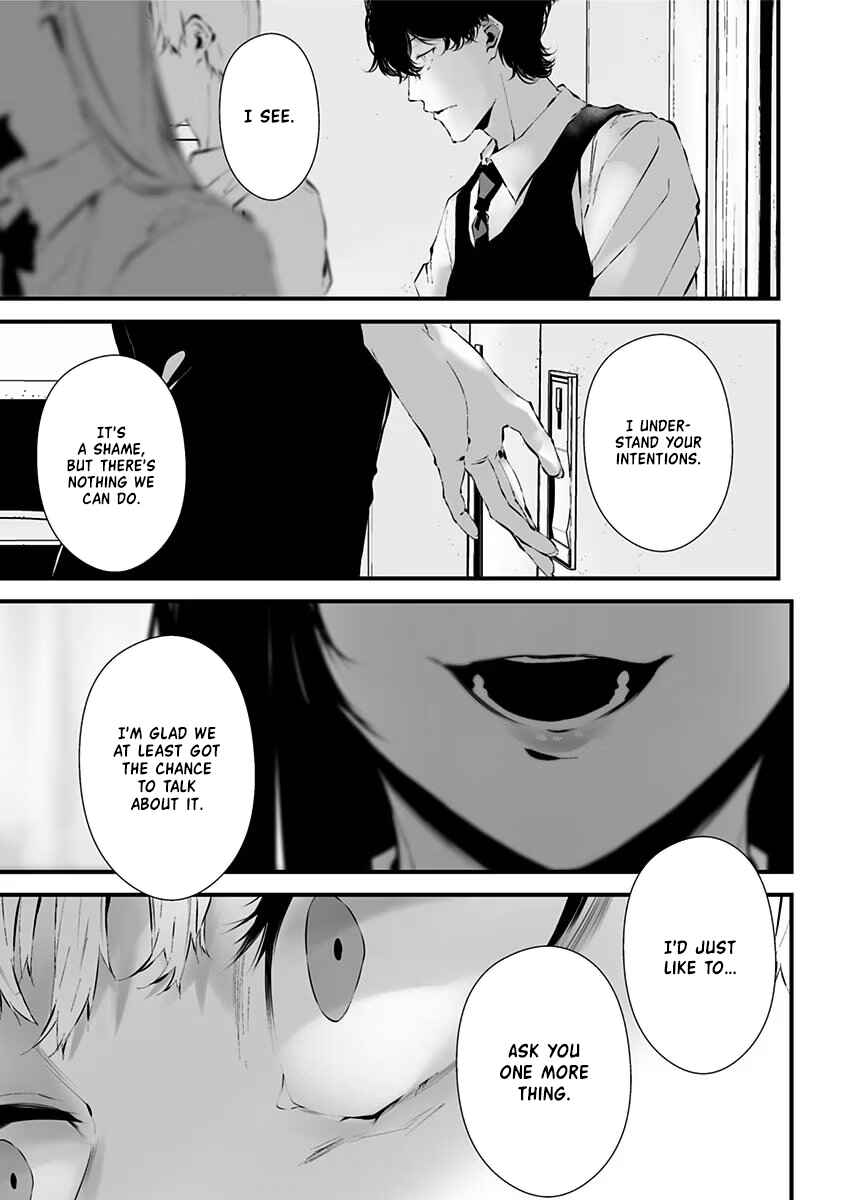 Page 17 Chapter 15 Tsurenai Hodo Aokute Azatoi Kurai ni Akai