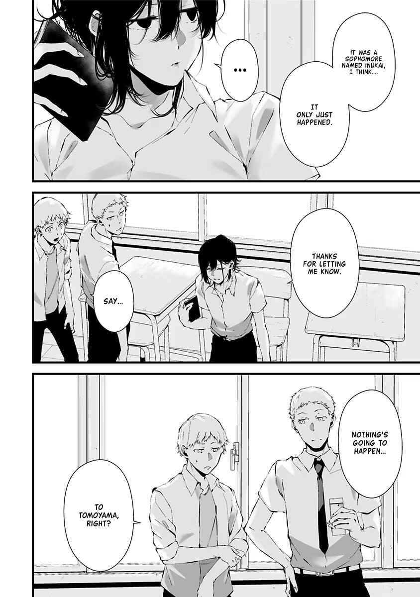 Page 5 Chapter 15 Tsurenai Hodo Aokute Azatoi Kurai ni Akai
