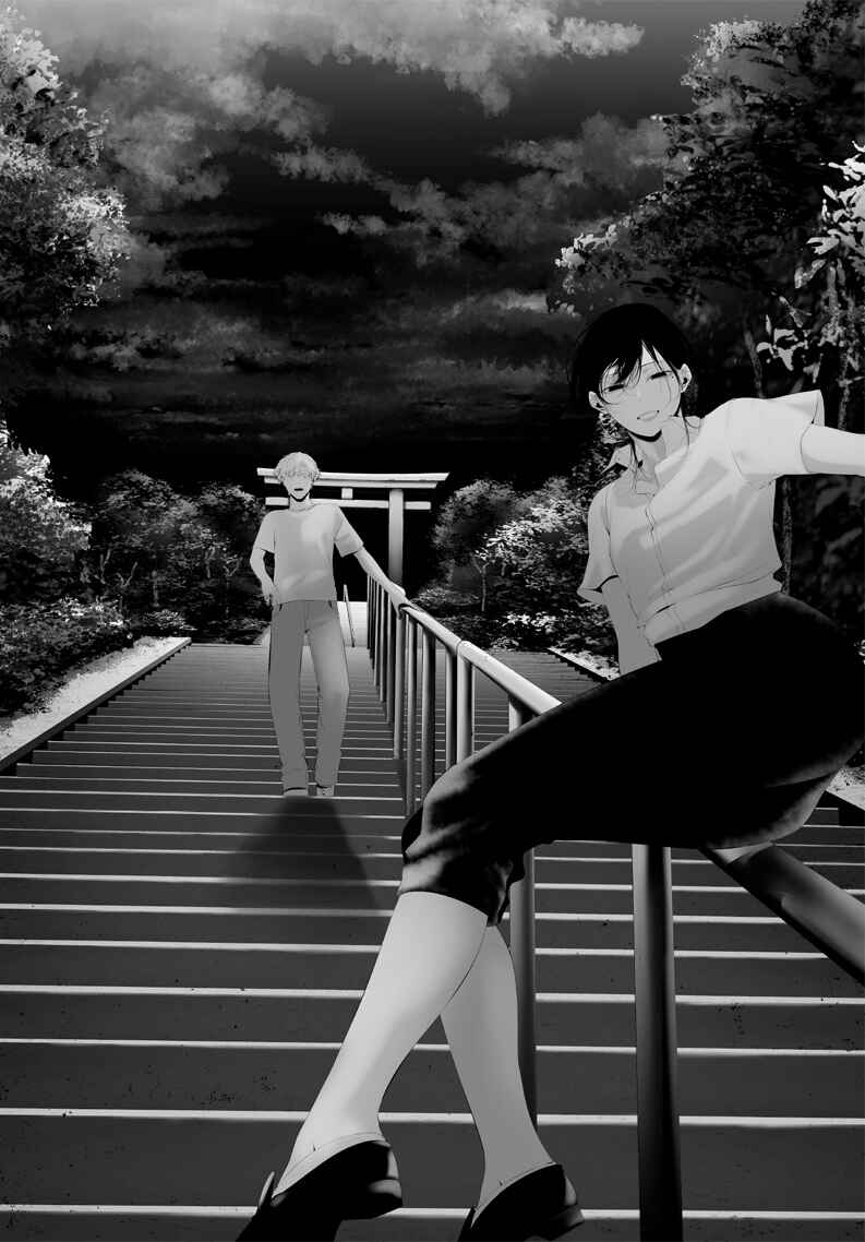 Page 10 Chapter 61 Tsurenai Hodo Aokute Azatoi Kurai ni Akai