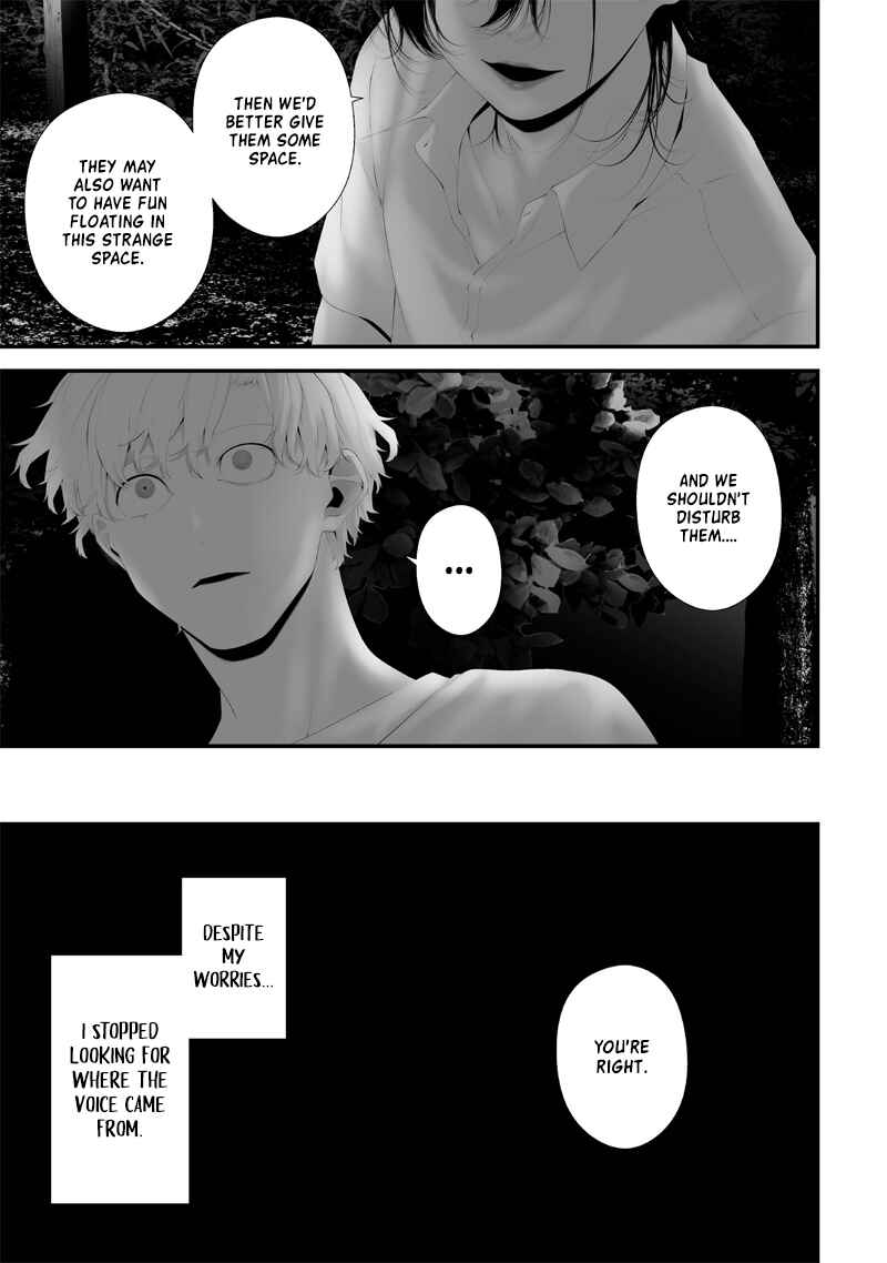 Page 14 Chapter 61 Tsurenai Hodo Aokute Azatoi Kurai ni Akai