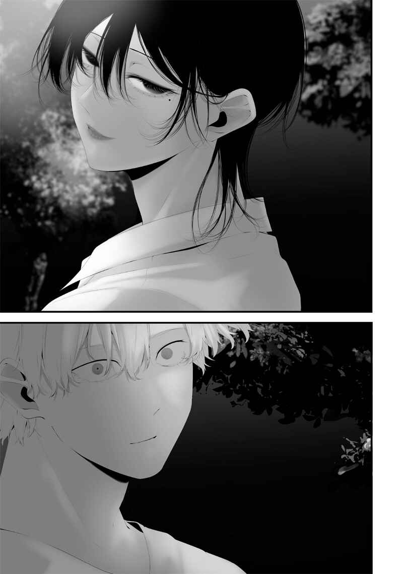 Page 16 Chapter 61 Tsurenai Hodo Aokute Azatoi Kurai ni Akai