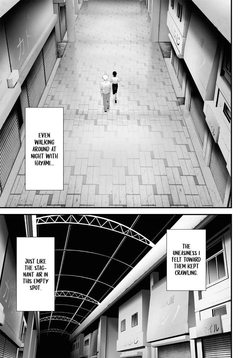 Page 3 Chapter 61 Tsurenai Hodo Aokute Azatoi Kurai ni Akai
