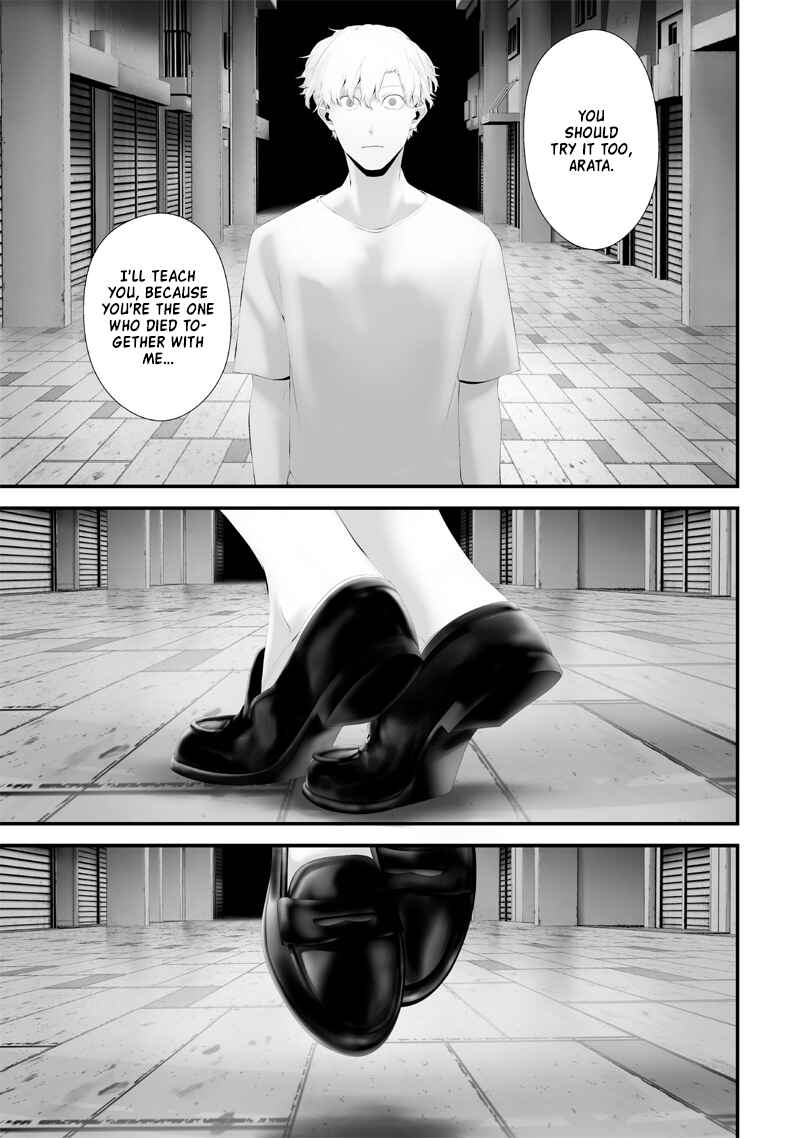 Page 7 Chapter 61 Tsurenai Hodo Aokute Azatoi Kurai ni Akai