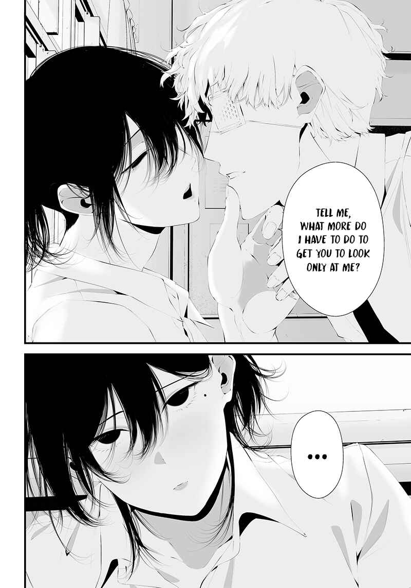 Page 10 Chapter 33 Tsurenai Hodo Aokute Azatoi Kurai ni Akai