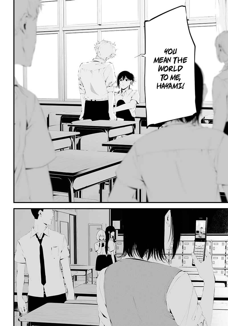 Page 12 Chapter 33 Tsurenai Hodo Aokute Azatoi Kurai ni Akai