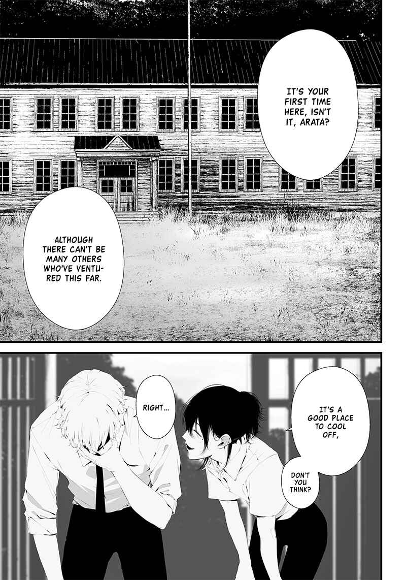 Page 15 Chapter 33 Tsurenai Hodo Aokute Azatoi Kurai ni Akai