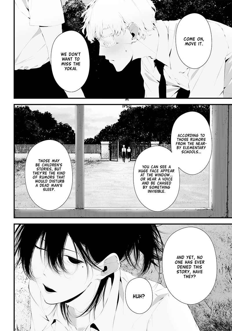 Page 16 Chapter 33 Tsurenai Hodo Aokute Azatoi Kurai ni Akai
