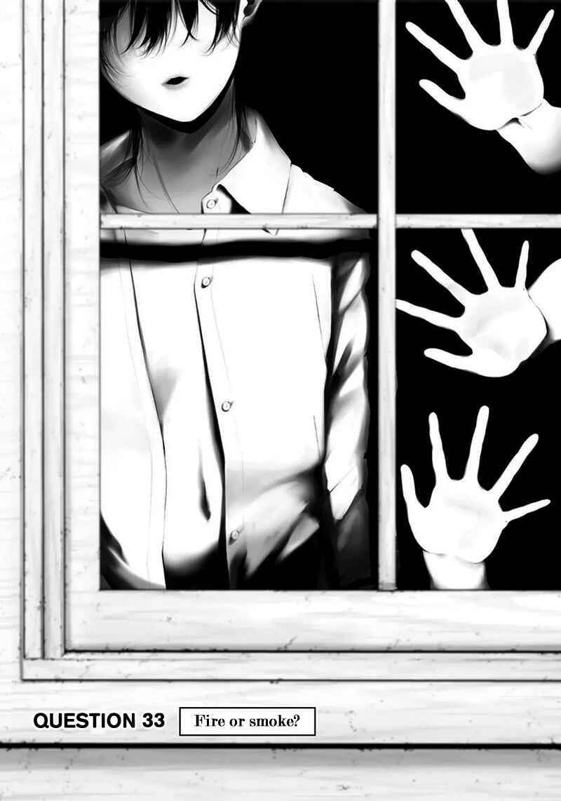 Page 3 Chapter 33 Tsurenai Hodo Aokute Azatoi Kurai ni Akai
