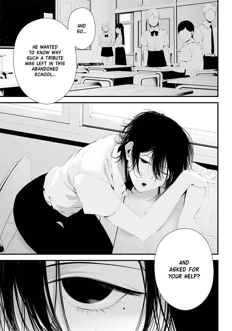 Page 7 Chapter 33 Tsurenai Hodo Aokute Azatoi Kurai ni Akai