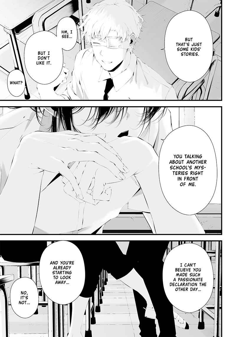 Page 9 Chapter 33 Tsurenai Hodo Aokute Azatoi Kurai ni Akai