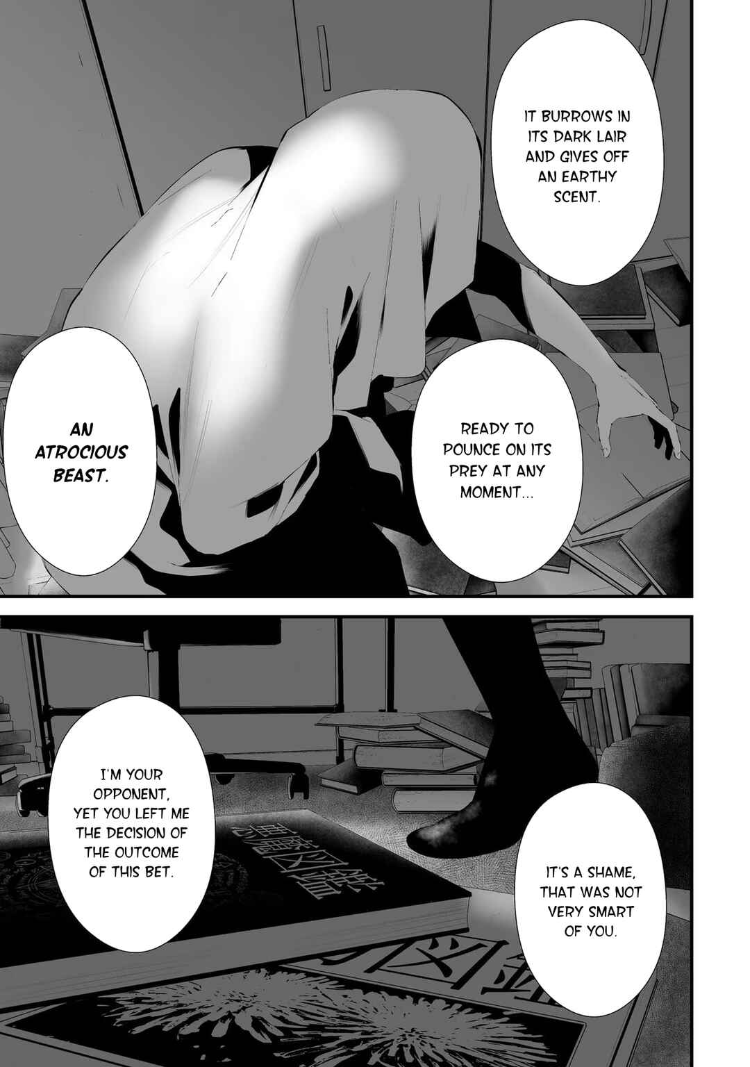 Page 13 Chapter 29 Tsurenai Hodo Aokute Azatoi Kurai ni Akai