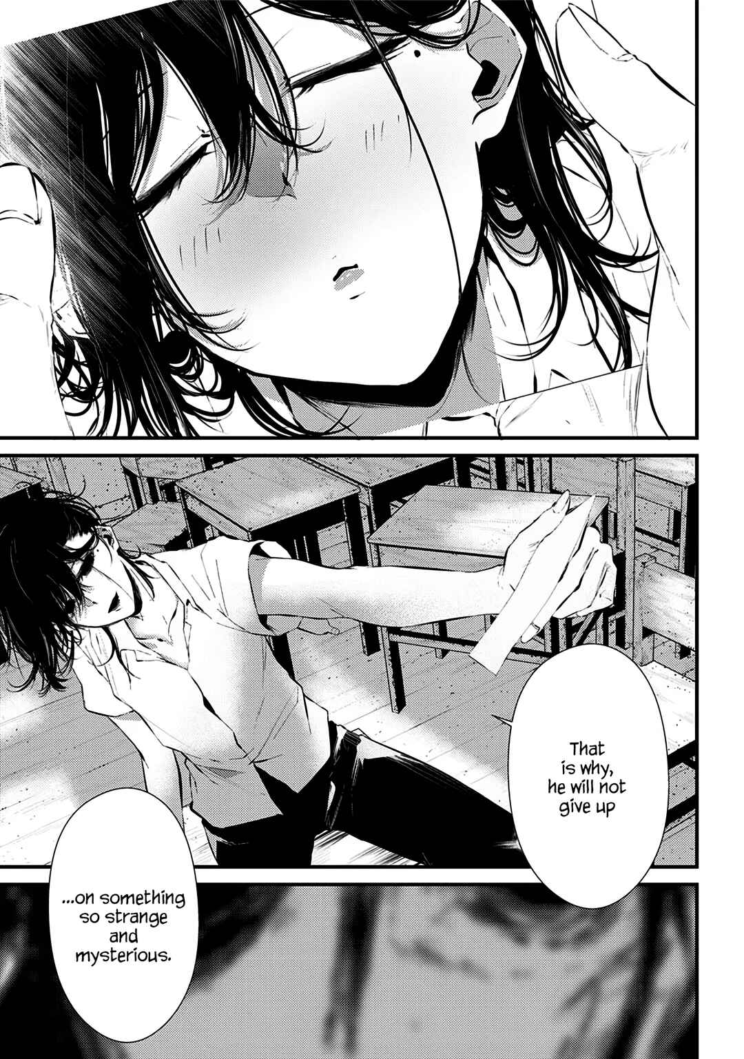 Page 19 Chapter 10.5 Tsurenai Hodo Aokute Azatoi Kurai ni Akai