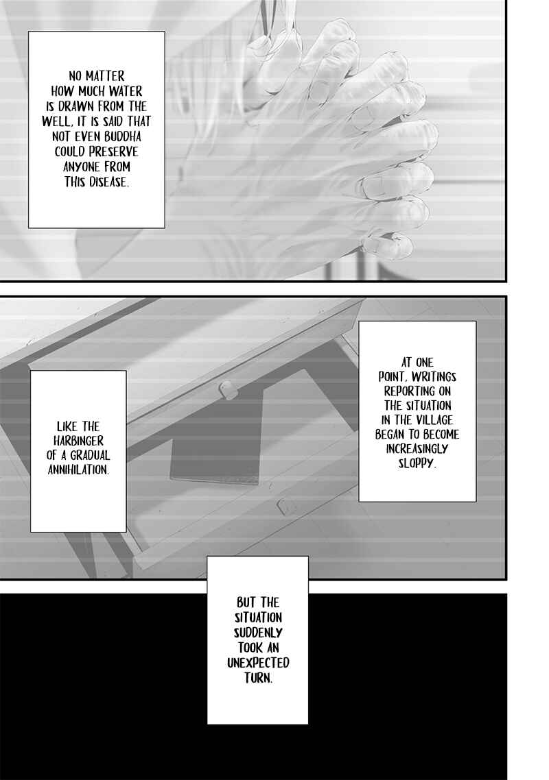 Page 11 Chapter 48 Tsurenai Hodo Aokute Azatoi Kurai ni Akai