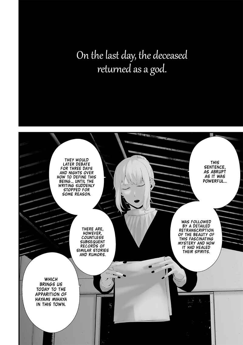 Page 12 Chapter 48 Tsurenai Hodo Aokute Azatoi Kurai ni Akai