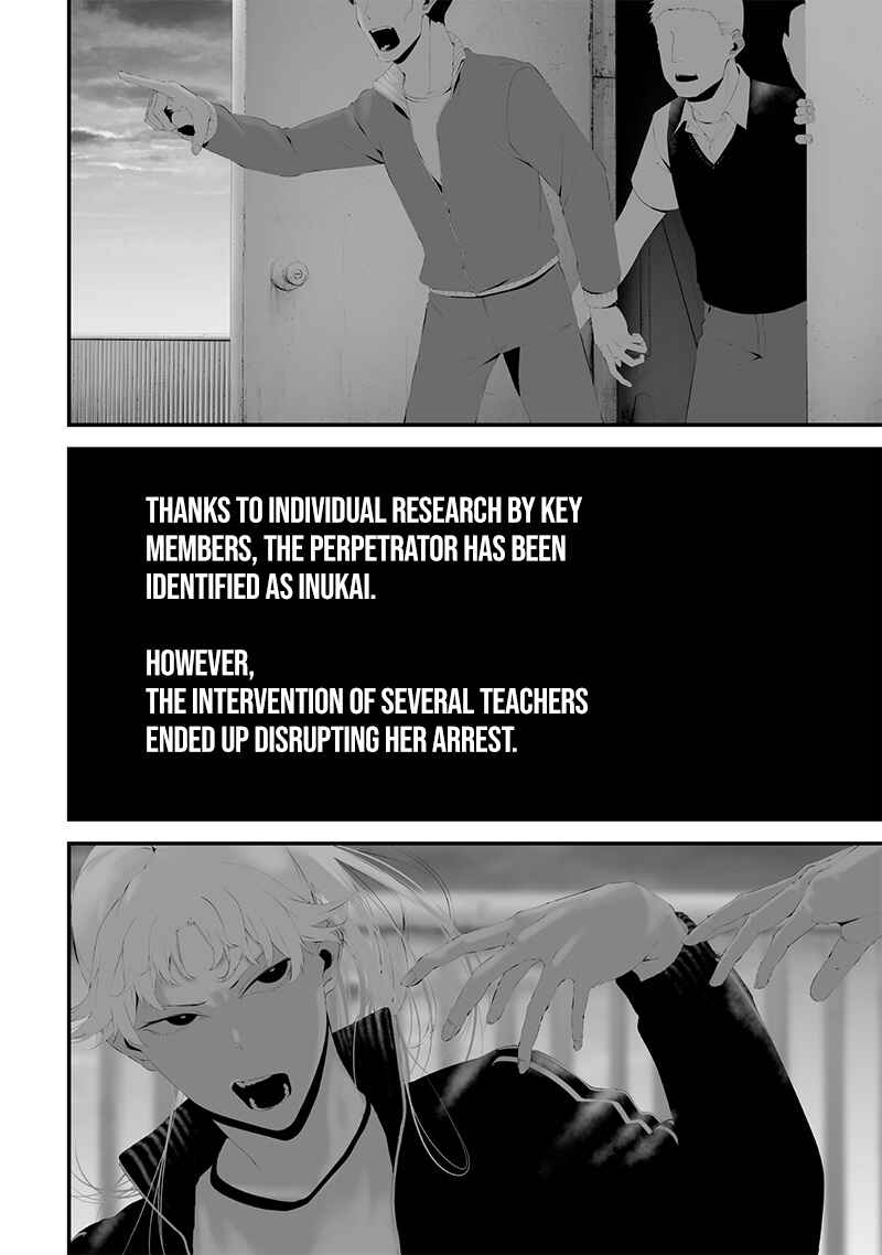 Page 2 Chapter 48 Tsurenai Hodo Aokute Azatoi Kurai ni Akai