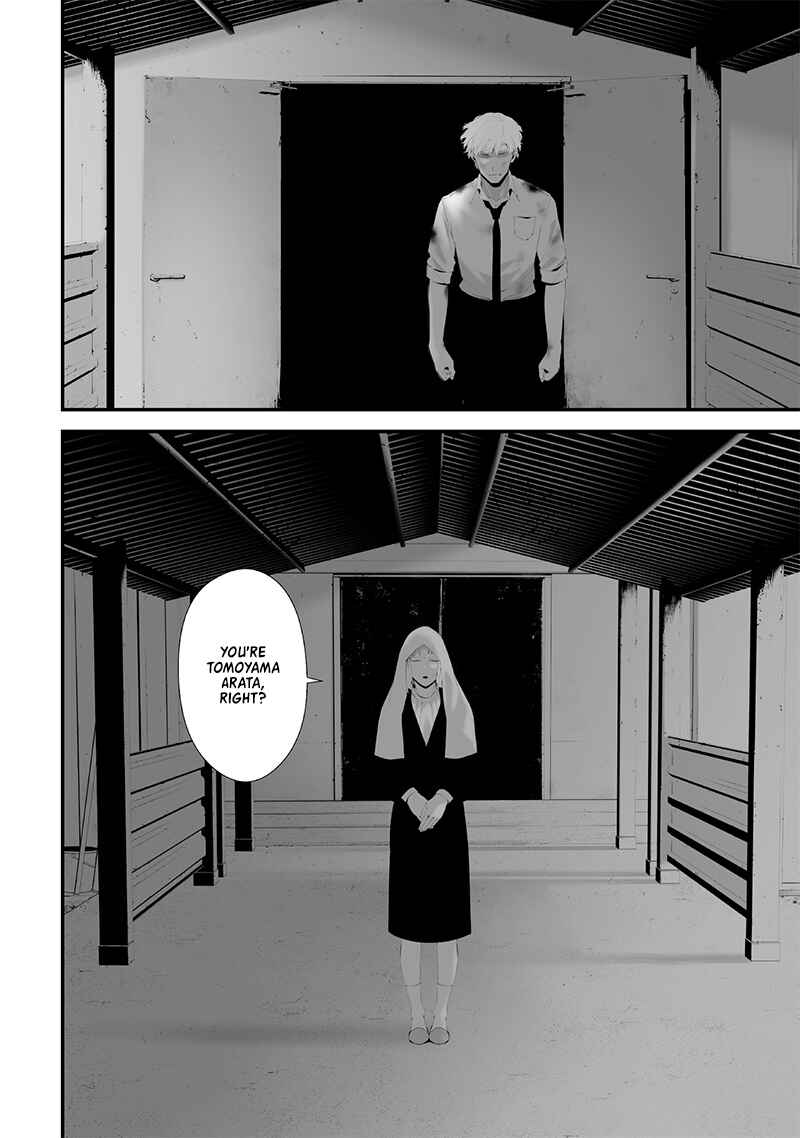 Page 4 Chapter 48 Tsurenai Hodo Aokute Azatoi Kurai ni Akai