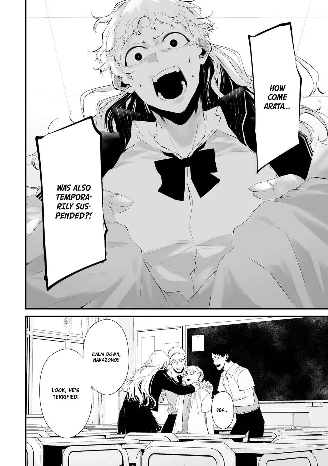 Page 4 Chapter 17 Tsurenai Hodo Aokute Azatoi Kurai ni Akai
