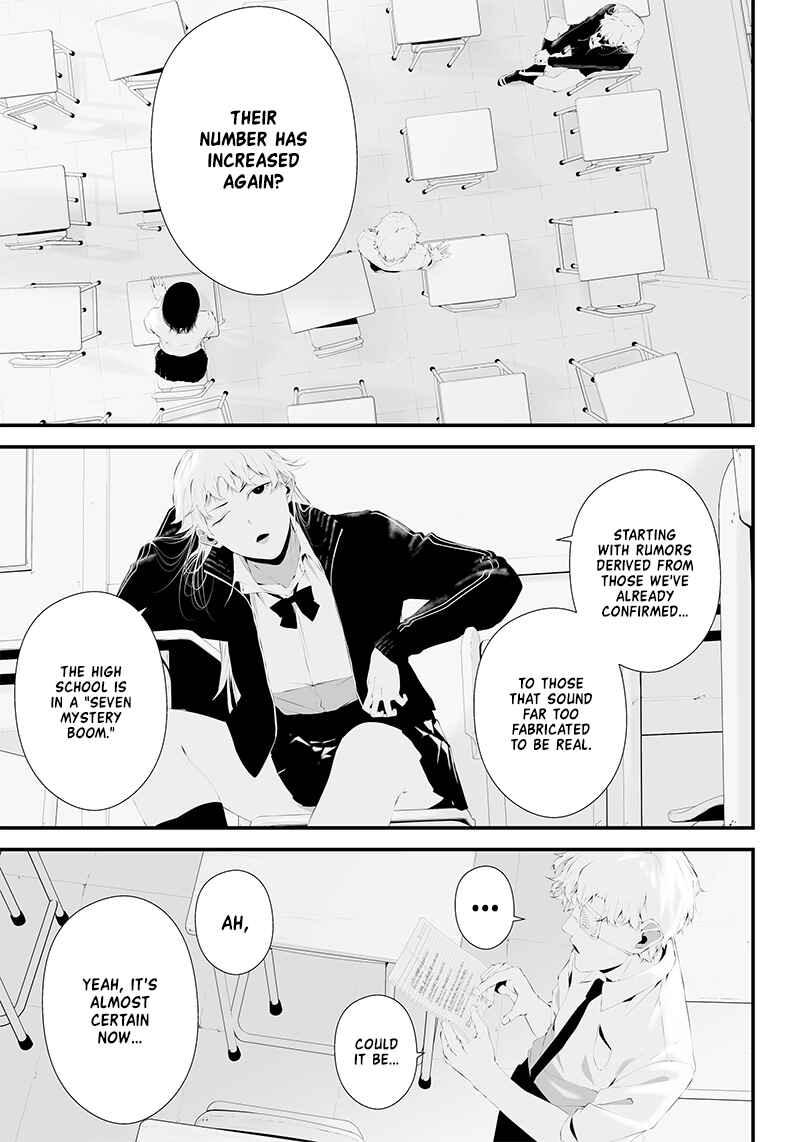 Page 11 Chapter 36 Tsurenai Hodo Aokute Azatoi Kurai ni Akai