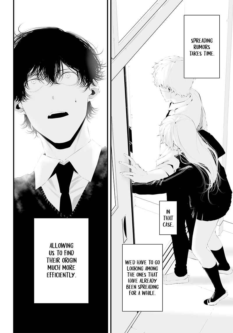 Page 14 Chapter 36 Tsurenai Hodo Aokute Azatoi Kurai ni Akai