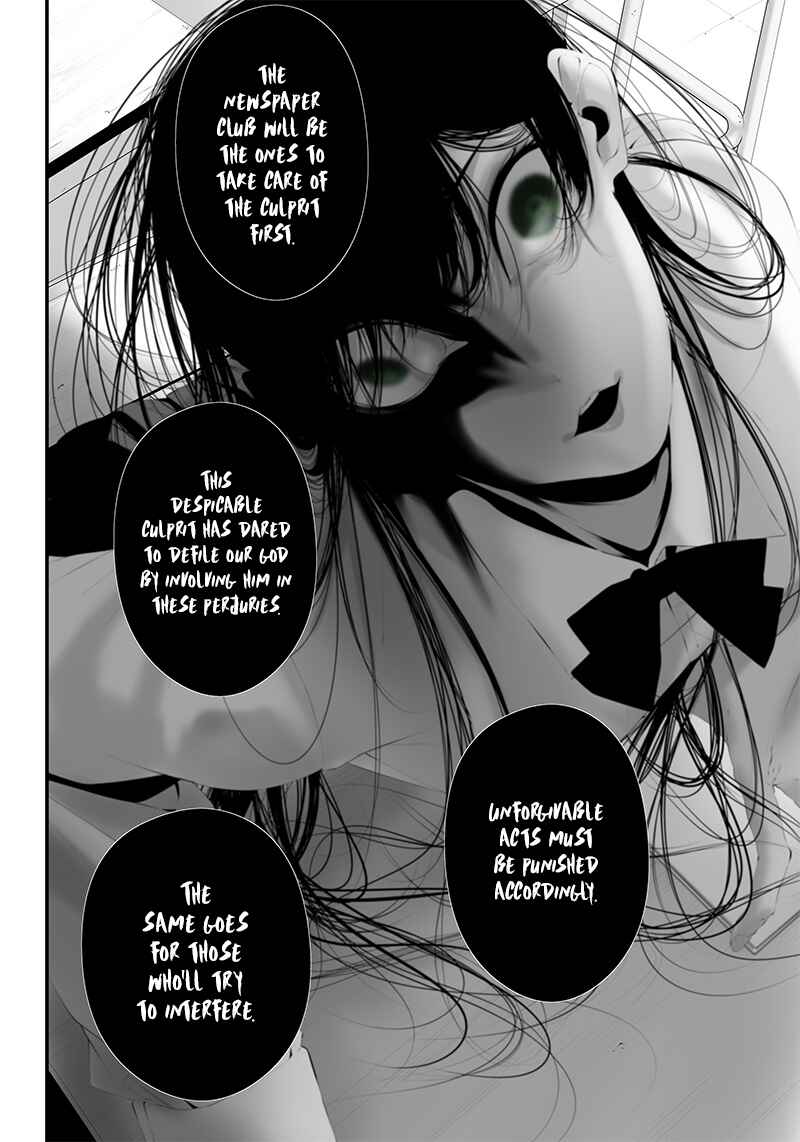 Page 18 Chapter 36 Tsurenai Hodo Aokute Azatoi Kurai ni Akai