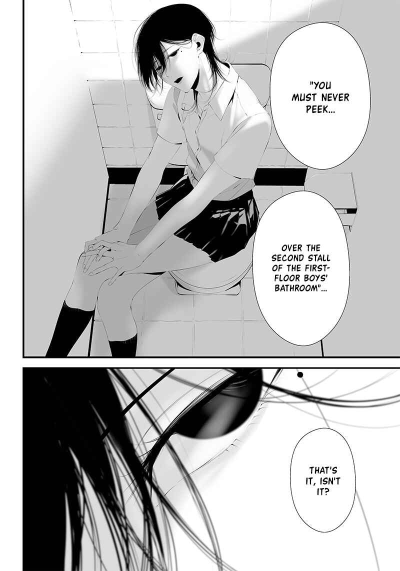 Page 4 Chapter 36 Tsurenai Hodo Aokute Azatoi Kurai ni Akai