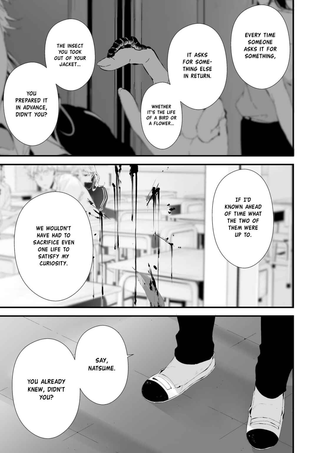 Page 17 Chapter 23 Tsurenai Hodo Aokute Azatoi Kurai ni Akai
