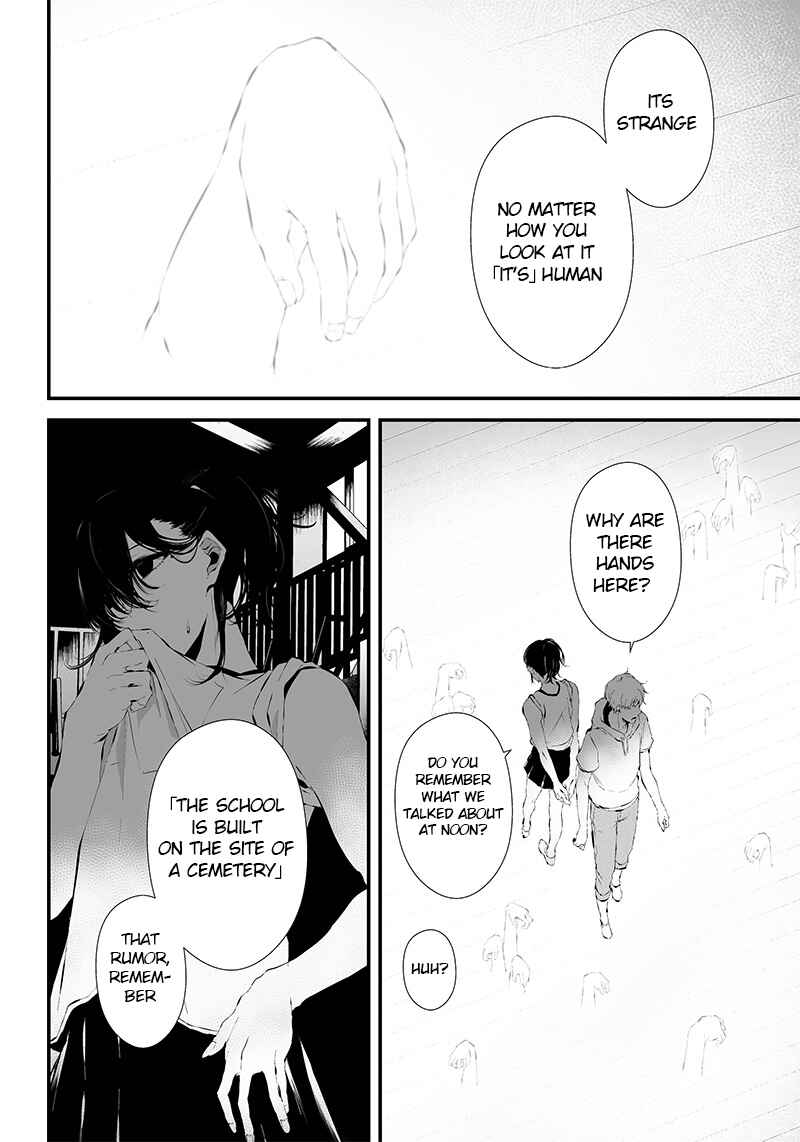 Page 16 Chapter 12 Tsurenai Hodo Aokute Azatoi Kurai ni Akai