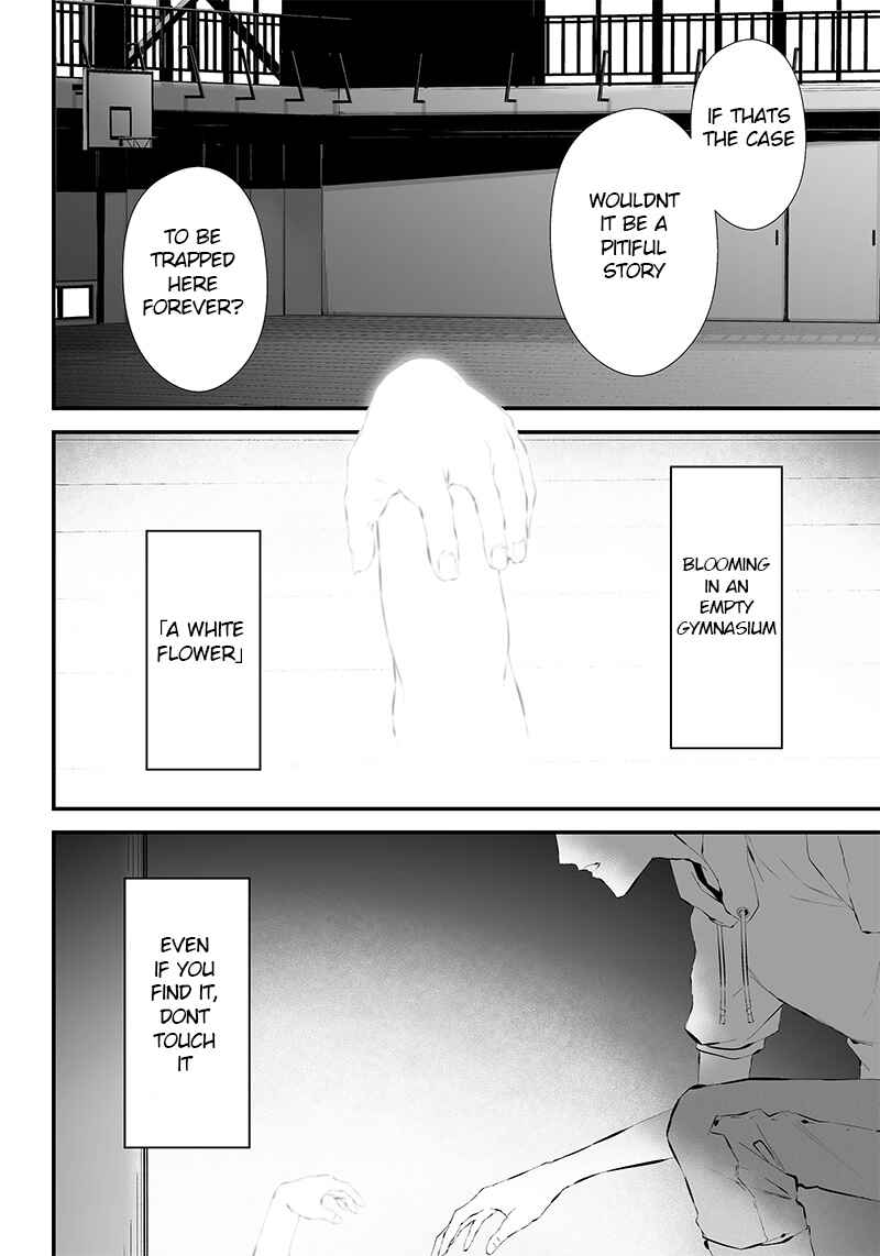 Page 17 Chapter 12 Tsurenai Hodo Aokute Azatoi Kurai ni Akai