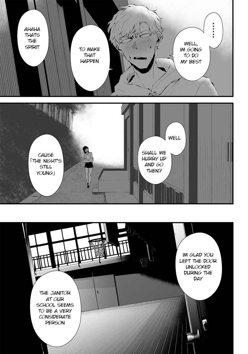 Page 5 Chapter 12 Tsurenai Hodo Aokute Azatoi Kurai ni Akai