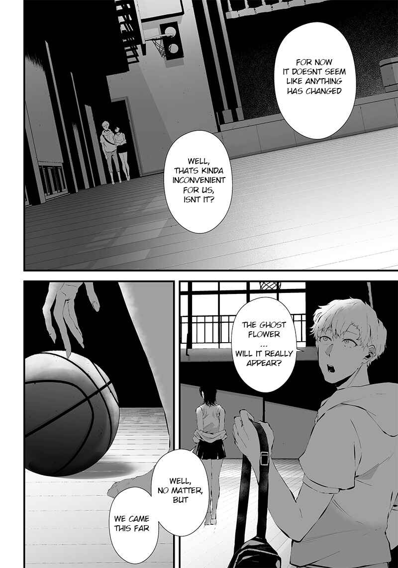 Page 6 Chapter 12 Tsurenai Hodo Aokute Azatoi Kurai ni Akai
