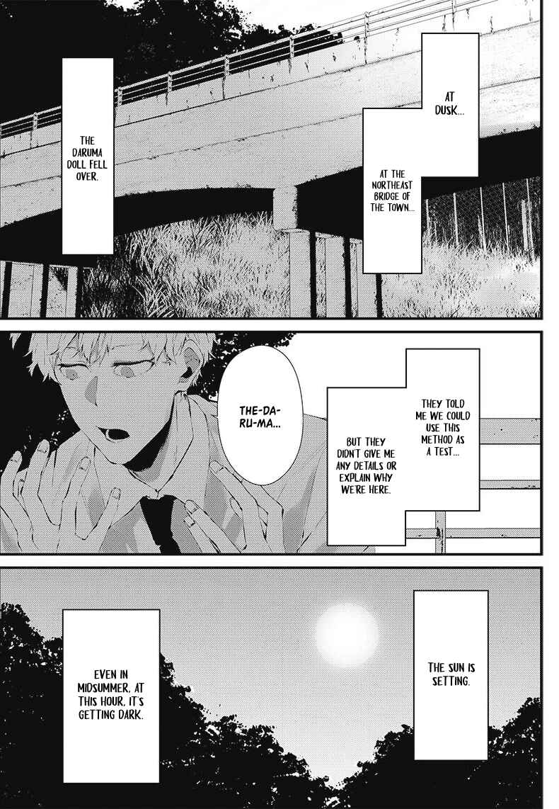 Page 11 Chapter 17.5 Tsurenai Hodo Aokute Azatoi Kurai ni Akai