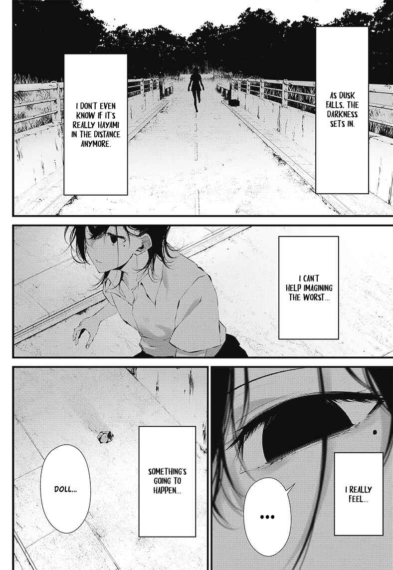 Page 12 Chapter 17.5 Tsurenai Hodo Aokute Azatoi Kurai ni Akai