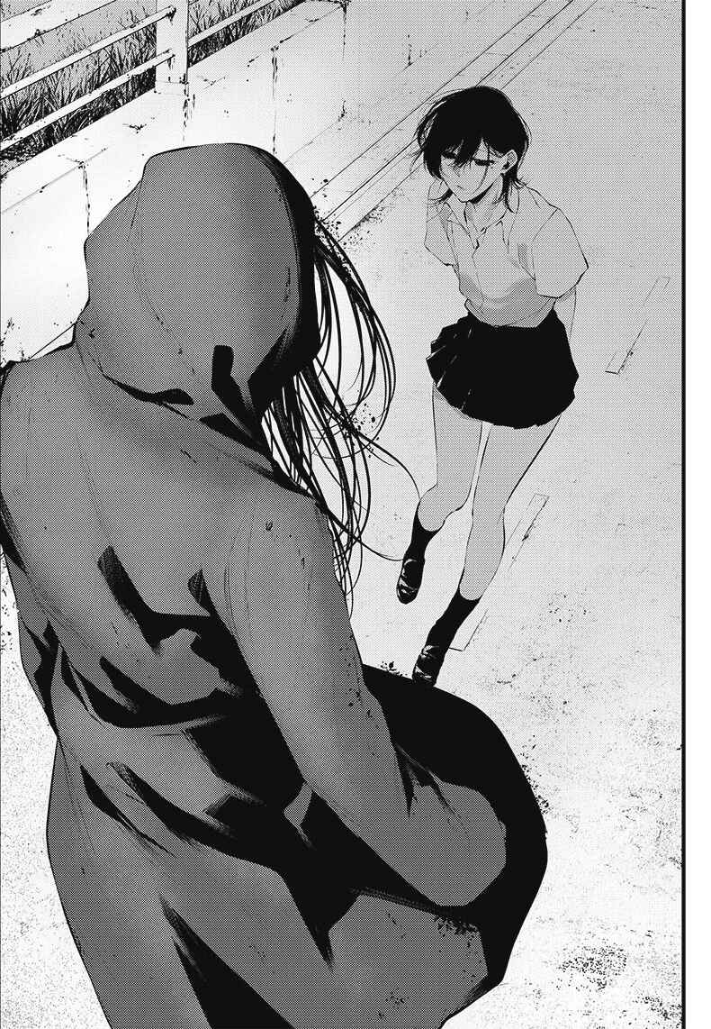 Page 15 Chapter 17.5 Tsurenai Hodo Aokute Azatoi Kurai ni Akai