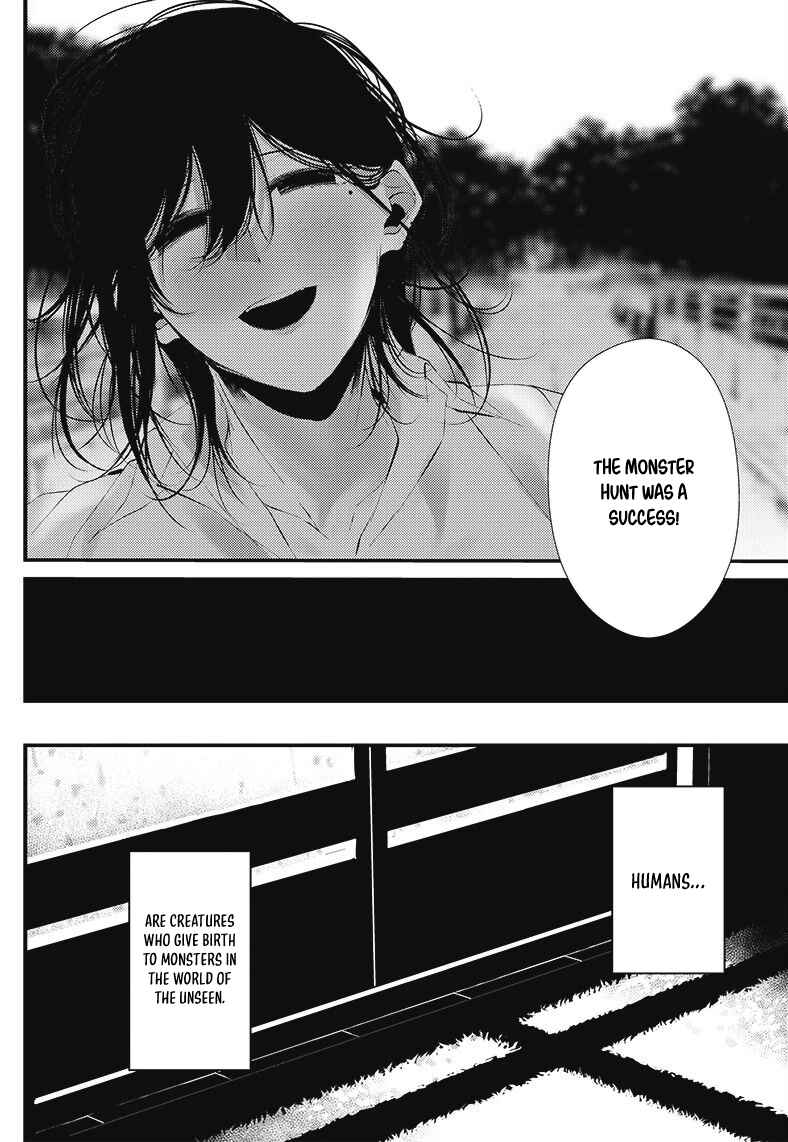 Page 22 Chapter 17.5 Tsurenai Hodo Aokute Azatoi Kurai ni Akai