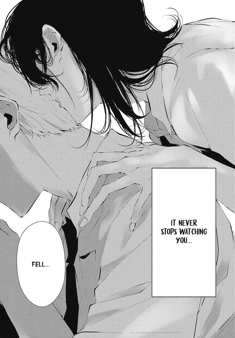 Page 4 Chapter 17.5 Tsurenai Hodo Aokute Azatoi Kurai ni Akai