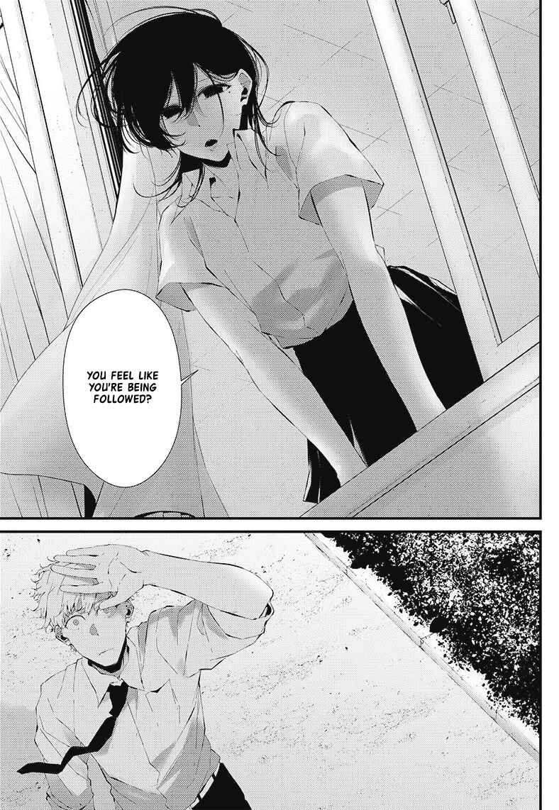 Page 5 Chapter 17.5 Tsurenai Hodo Aokute Azatoi Kurai ni Akai