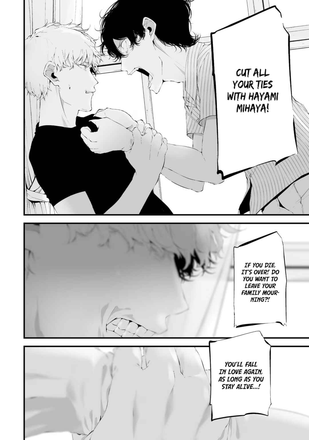 Page 6 Chapter 28 Tsurenai Hodo Aokute Azatoi Kurai ni Akai