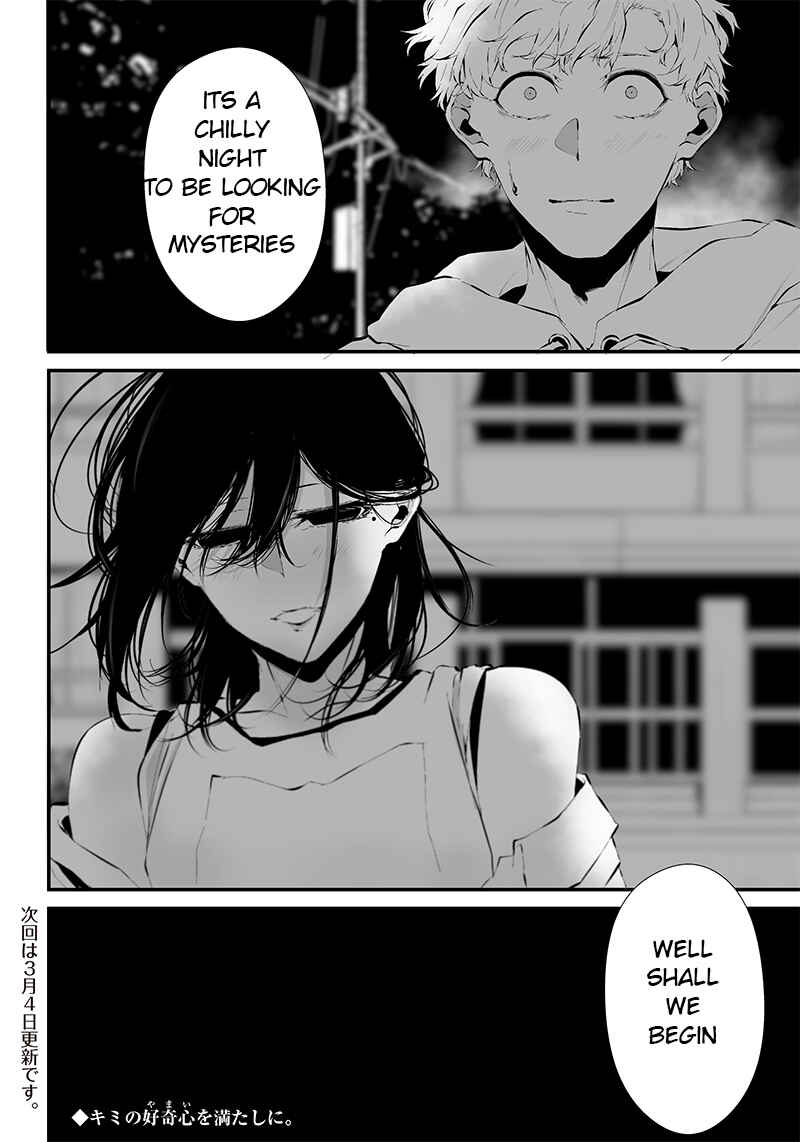 Page 19 Chapter 11 Tsurenai Hodo Aokute Azatoi Kurai ni Akai